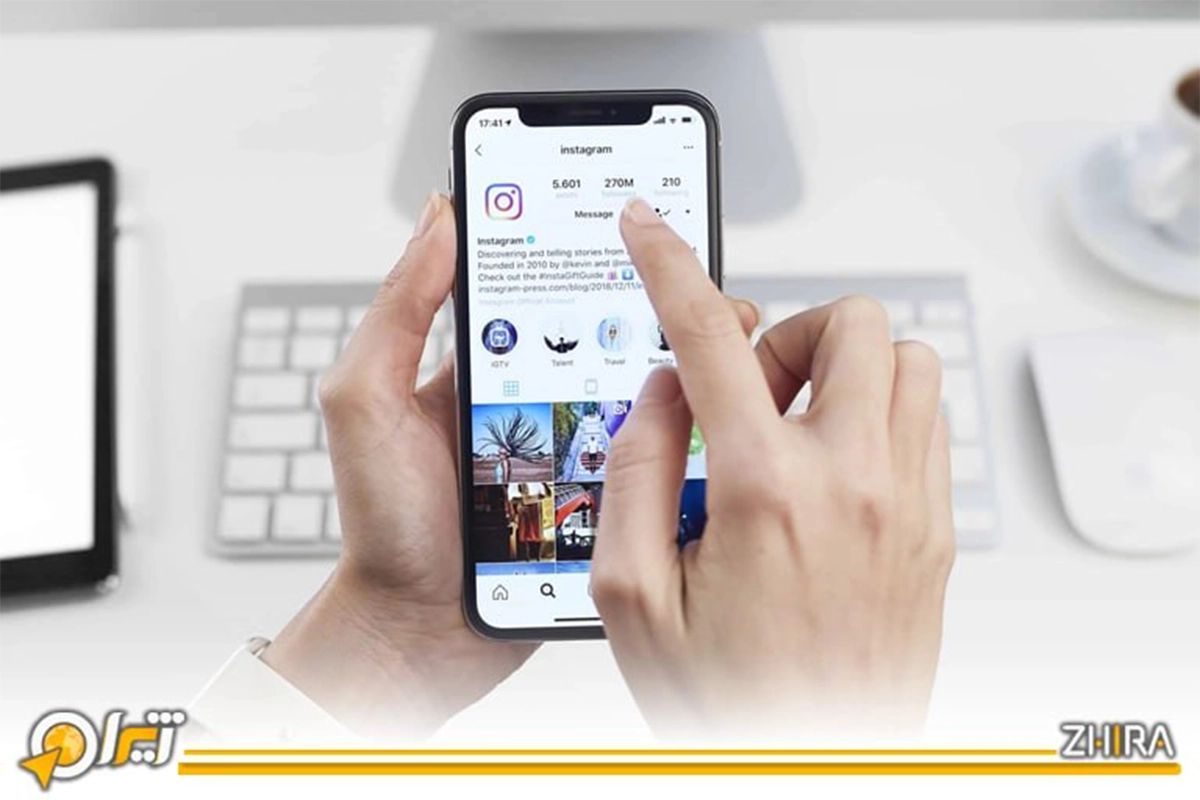 معرفی ترفندهای عمومی اینستاگرام