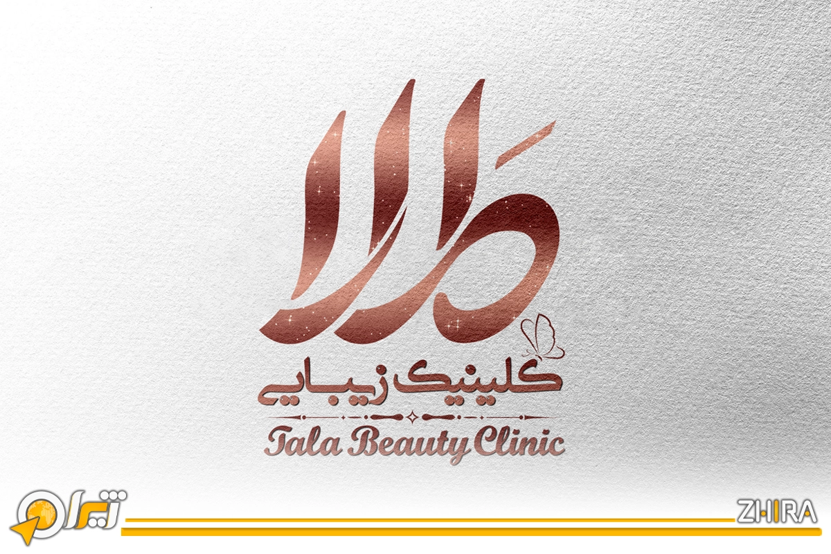 هویت بصری و برندینگ
